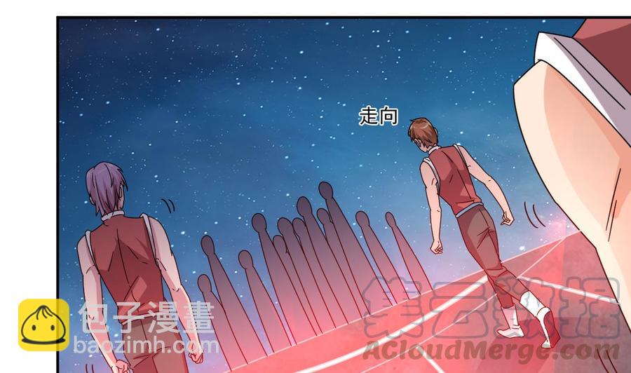 第139话 谁在操纵(1/2)-第143话
