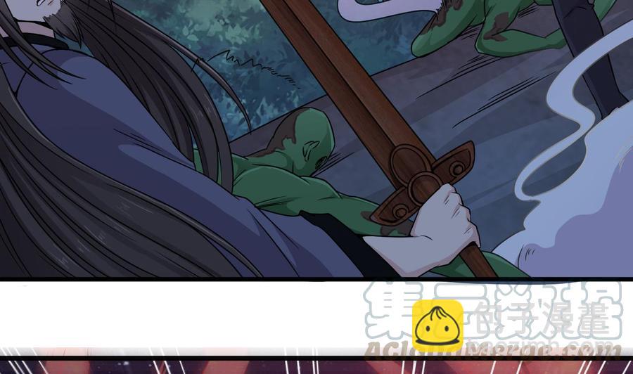 第139话 谁在操纵(1/2)-第143话