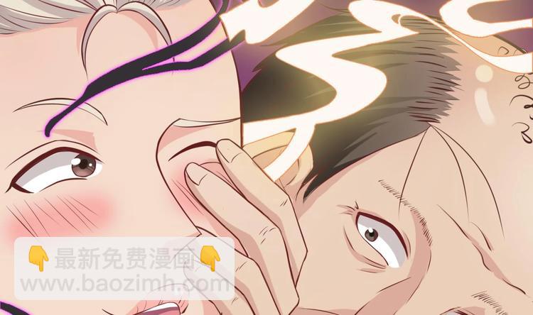 第14话 坦诚相见(1/3)-第15话