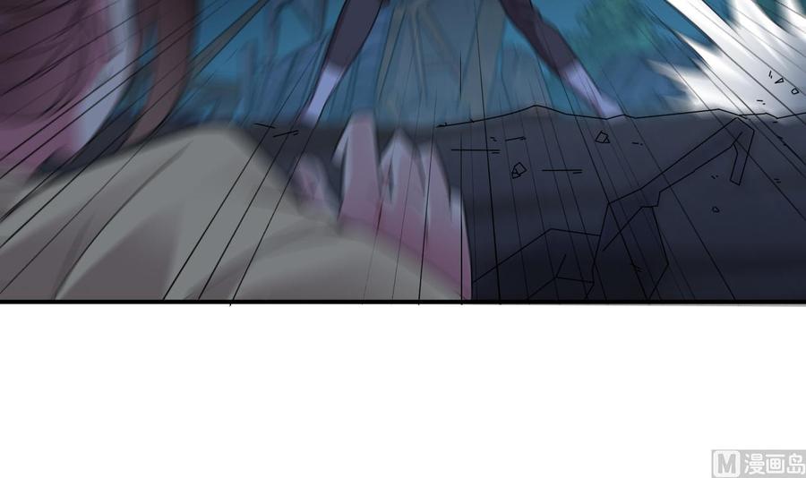 第143话 尸青岩-第147话