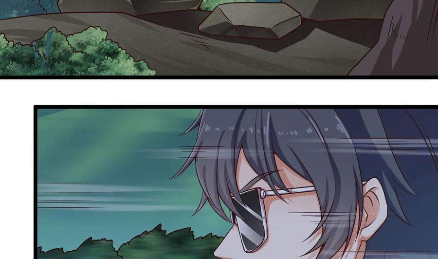 第143话 尸青岩-第147话