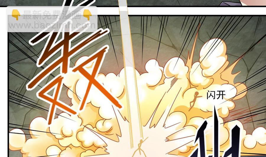 第145话 正面对决-第149话