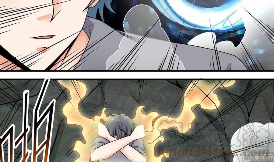 第145话 正面对决-第149话