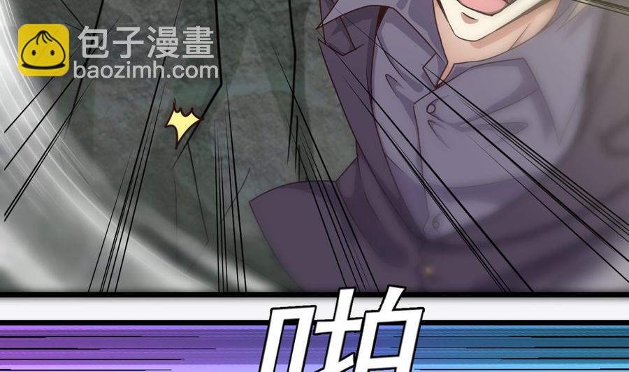 第145话 正面对决-第149话