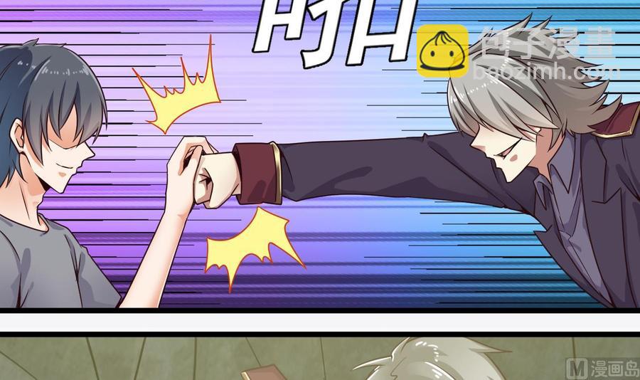 第145话 正面对决-第149话