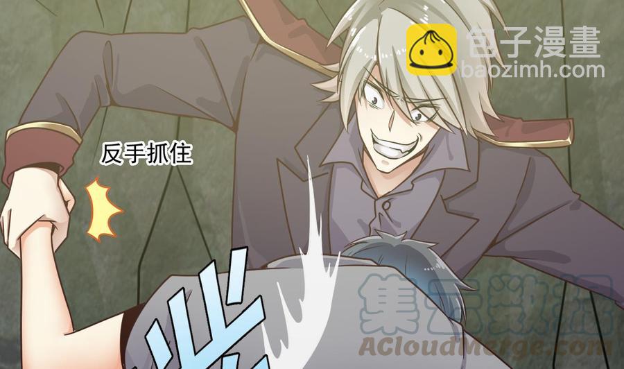 第145话 正面对决-第149话