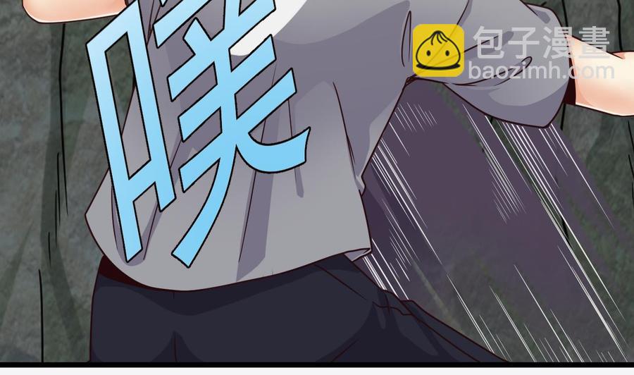 第145话 正面对决-第149话