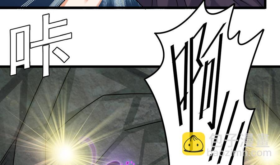 第145话 正面对决-第149话