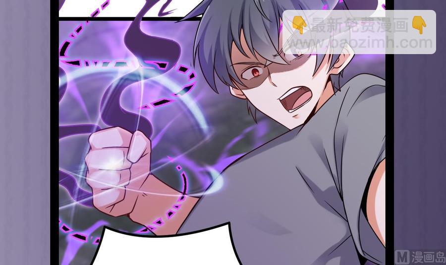 第145话 正面对决-第149话