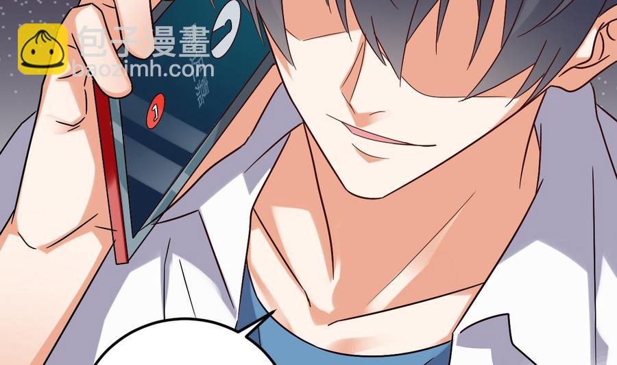 第149话 尉迟家的人找上门了-第153话