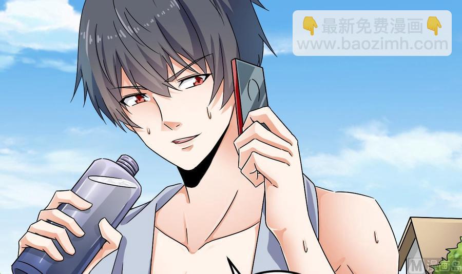 第151话 审问耿快乐-第155话