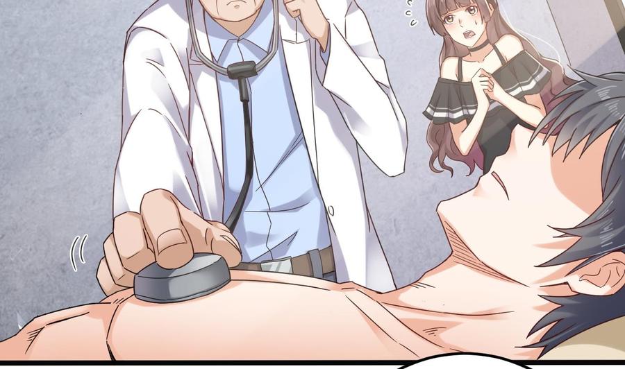 第153话 我去找阎王-第157话