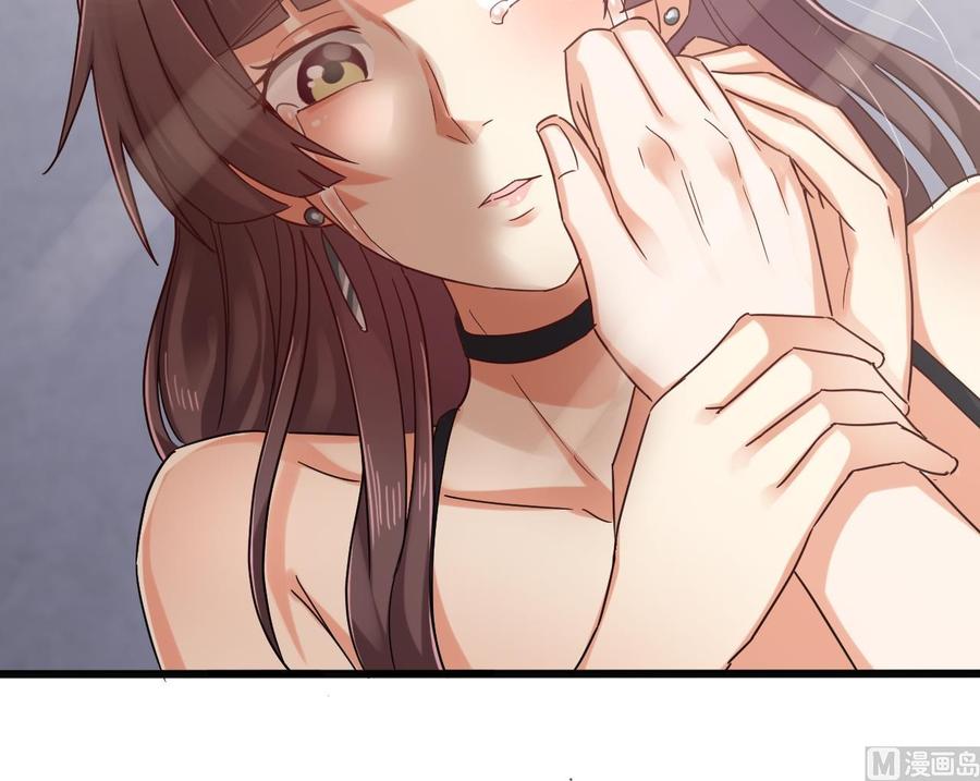 第153话 我去找阎王-第157话