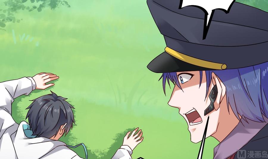 第153话 我去找阎王-第157话