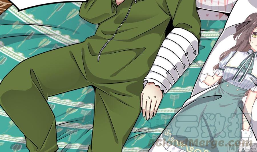 第155话 莫诗瑶的决心-第159话