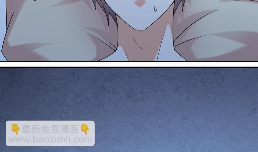 第155话 莫诗瑶的决心-第159话