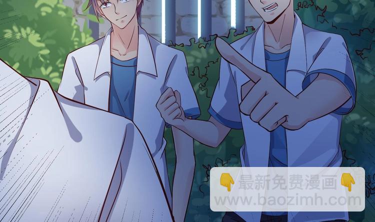 第16话 鬼屋惊魂(1/2)-第17话