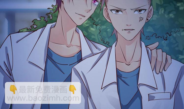 第16话 鬼屋惊魂(1/2)-第17话