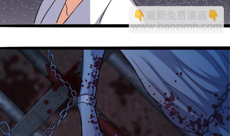 第16话 鬼屋惊魂(1/2)-第17话