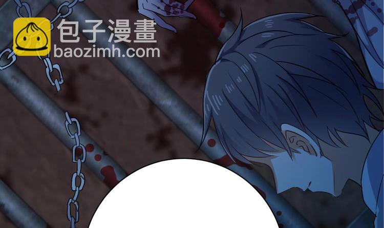 第16话 鬼屋惊魂(1/2)-第17话