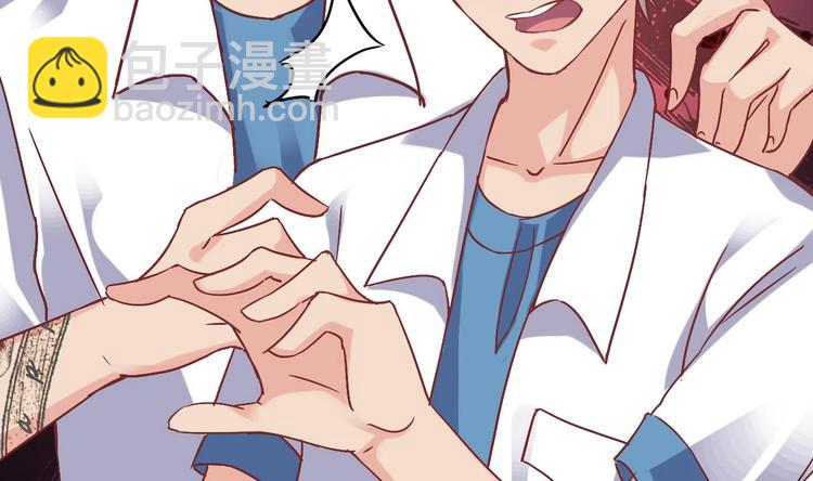 第16话 鬼屋惊魂(1/2)-第17话