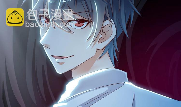 第16话 鬼屋惊魂(1/2)-第17话