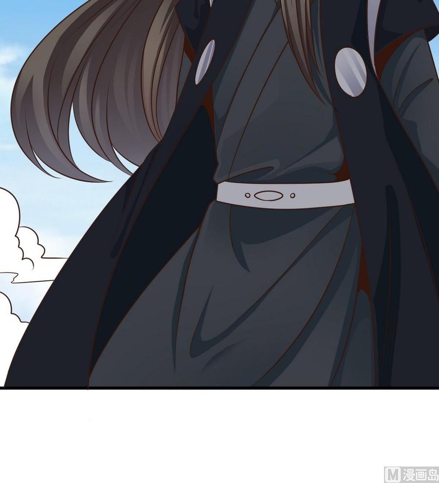 第161话 三大家族的凌家-第165话