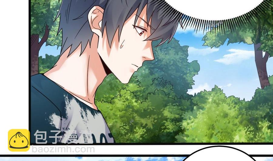 第161话 三大家族的凌家-第165话