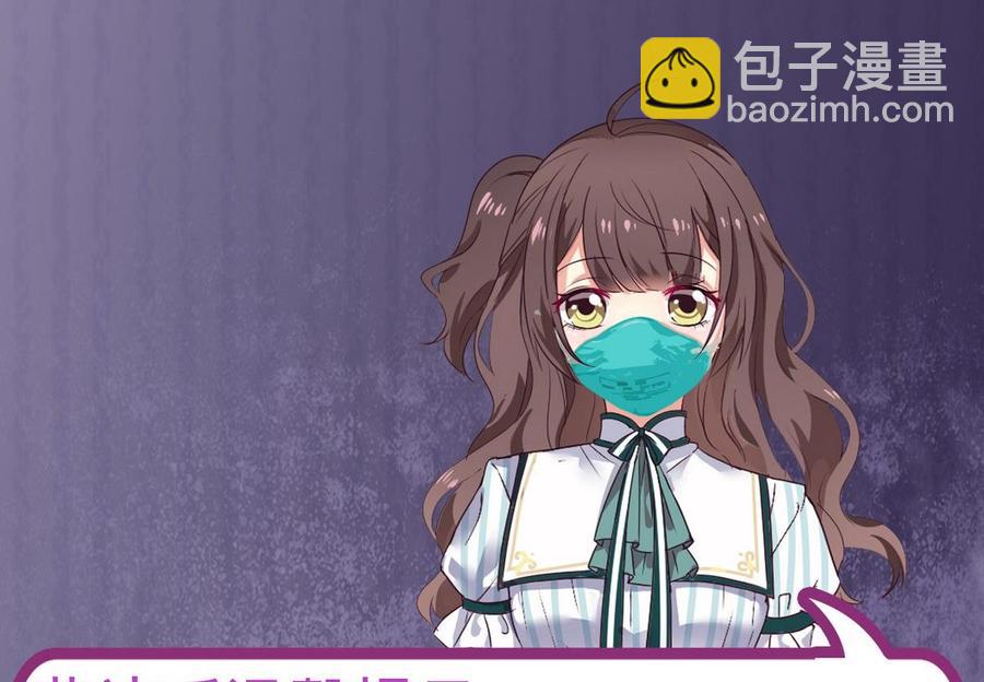 第161话 三大家族的凌家-第165话