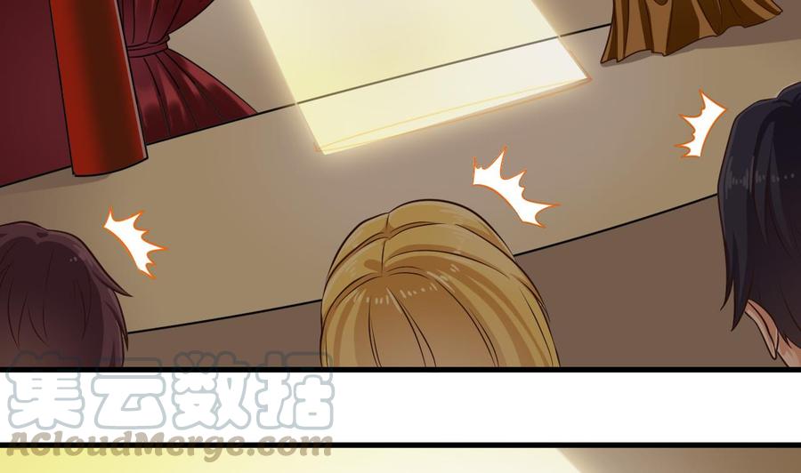 第163话 凌家的野心-第167话