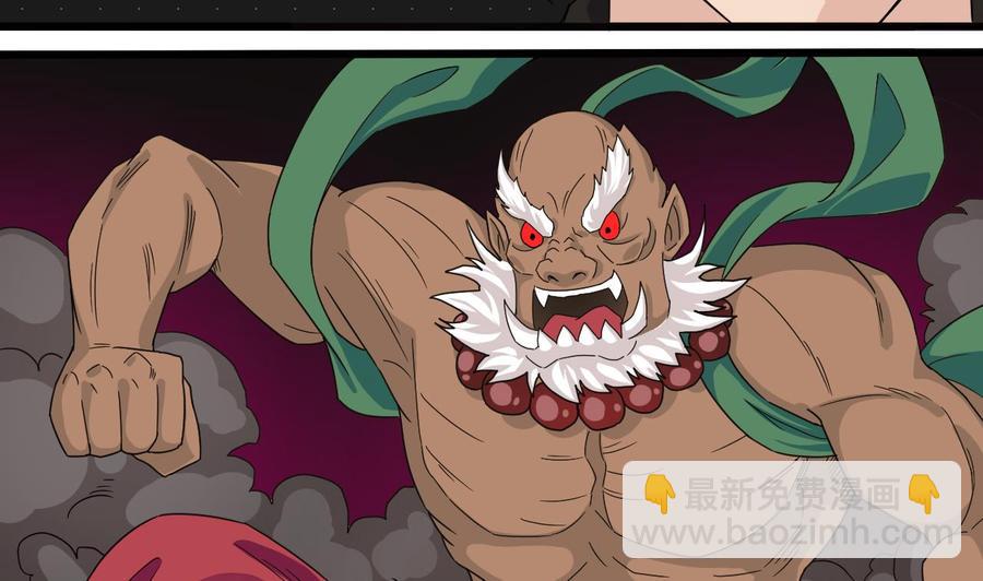 第163话 凌家的野心-第167话