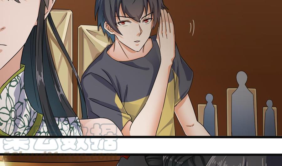 第163话 凌家的野心-第167话