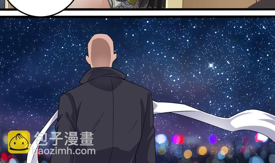 第163话 凌家的野心-第167话