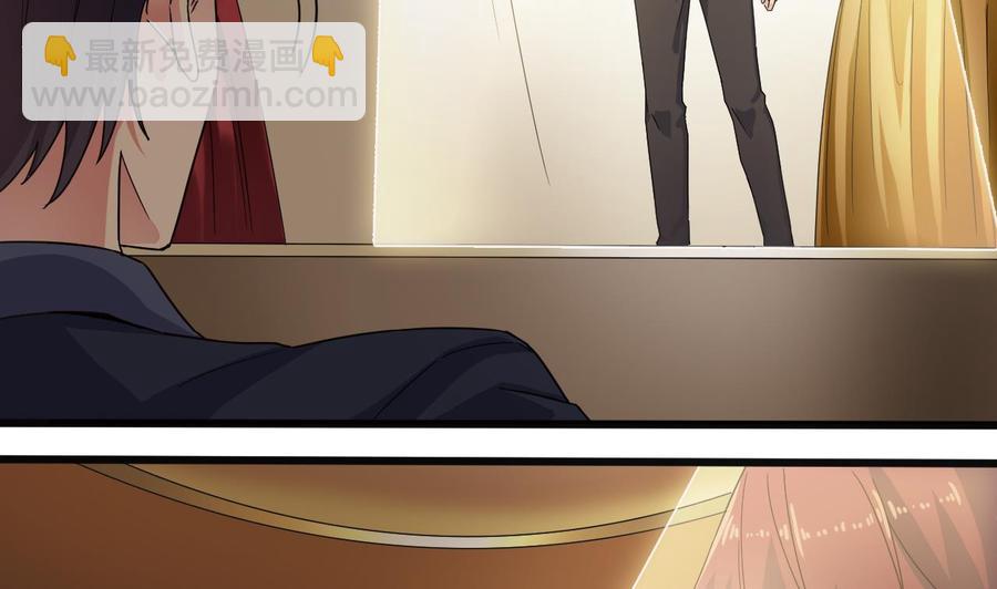 第163话 凌家的野心-第167话