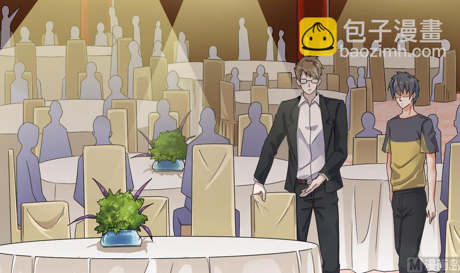 第163话 凌家的野心-第167话