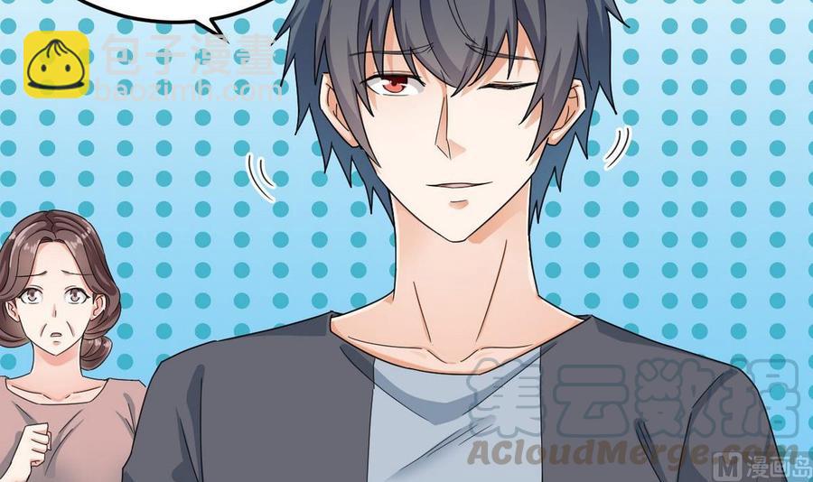 第169话 没教养的家伙-第173话