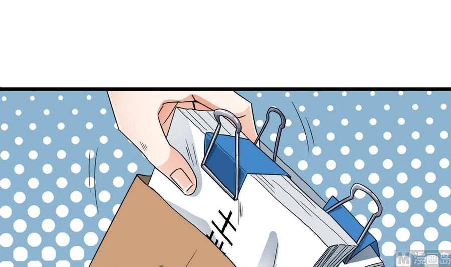 第169话 没教养的家伙-第173话