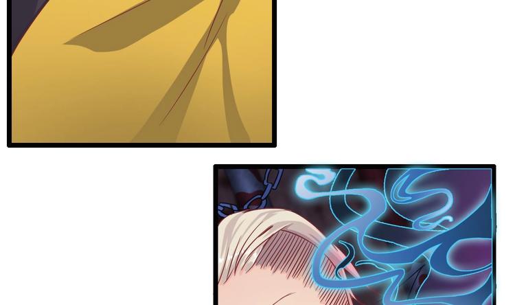 第17话 张天师搞不定？！(1/2)-第19话