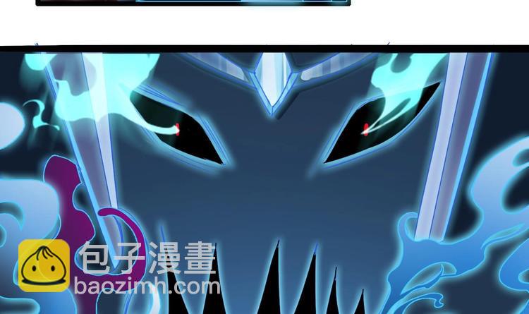 第17话 张天师搞不定？！(1/2)-第19话