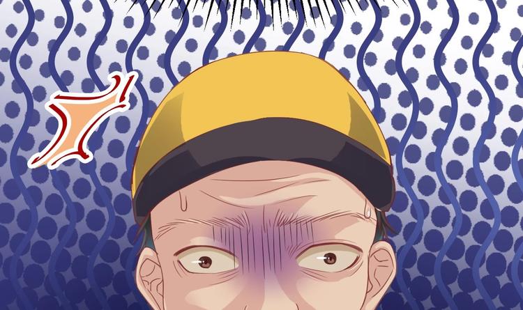 第17话 张天师搞不定？！(1/2)-第19话