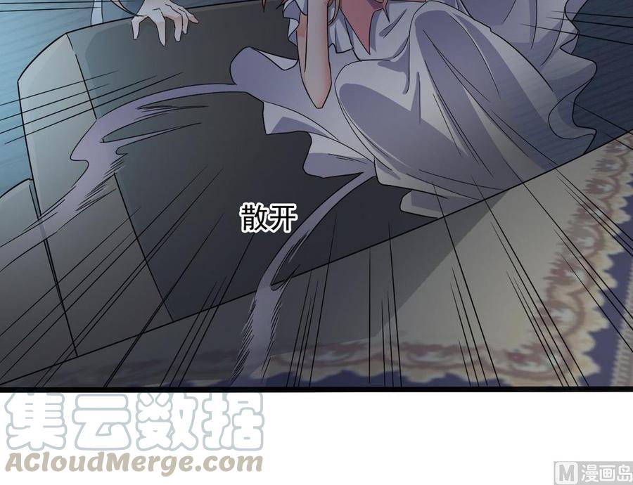 第171话 两个小孩子？-第175话