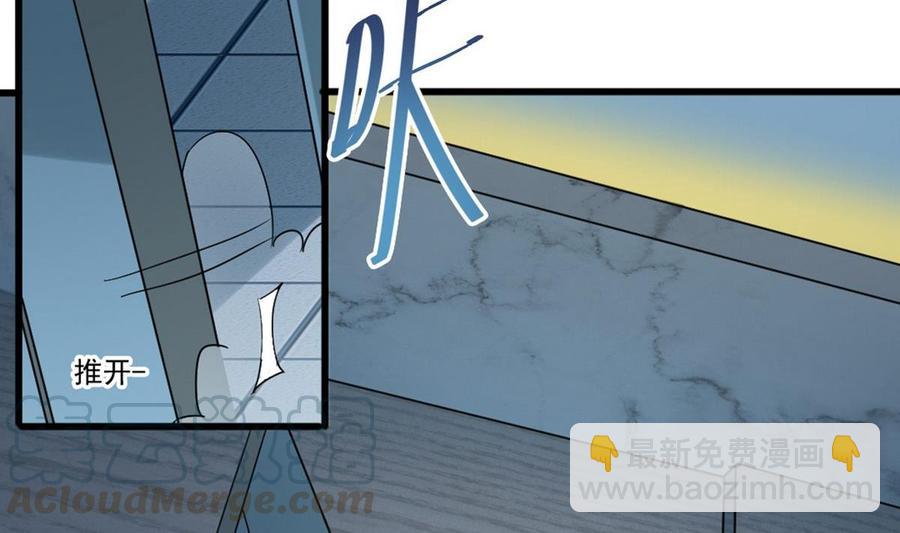 第171话 两个小孩子？-第175话