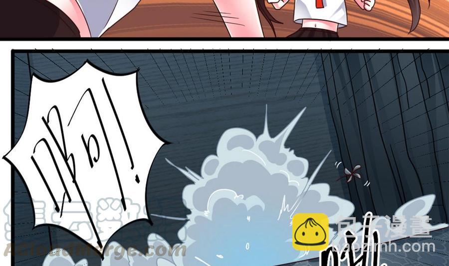 第171话 两个小孩子？-第175话