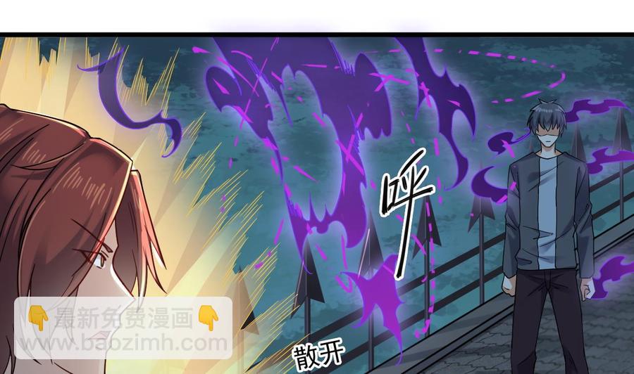 第173话 阎王叫你三更死-第177话