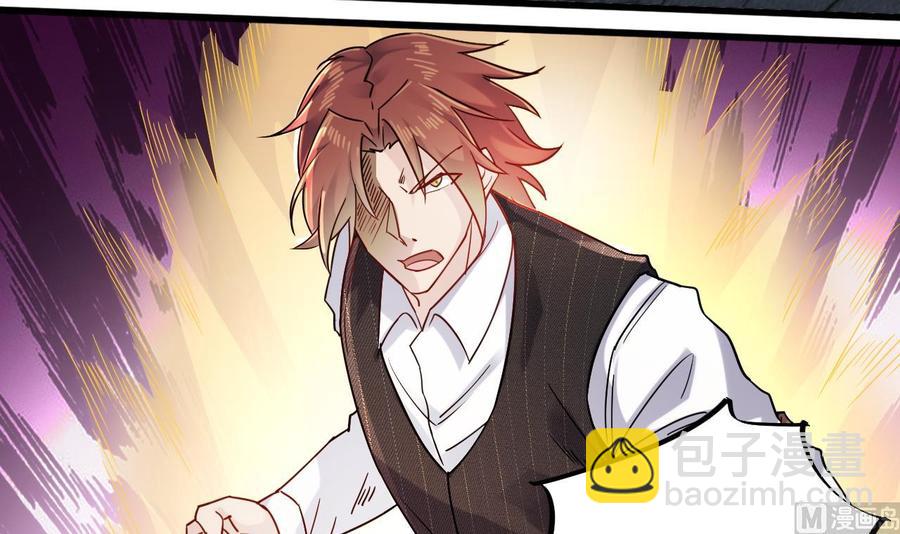 第173话 阎王叫你三更死-第177话