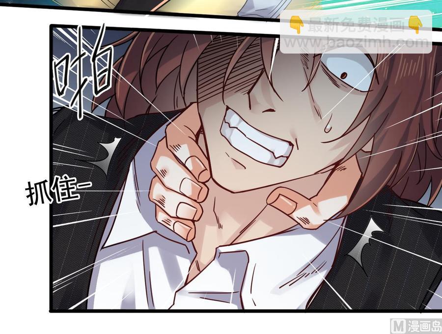 第173话 阎王叫你三更死-第177话