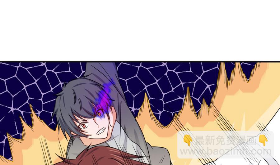 第173话 阎王叫你三更死-第177话