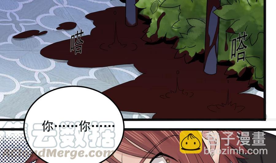 第173话 阎王叫你三更死-第177话