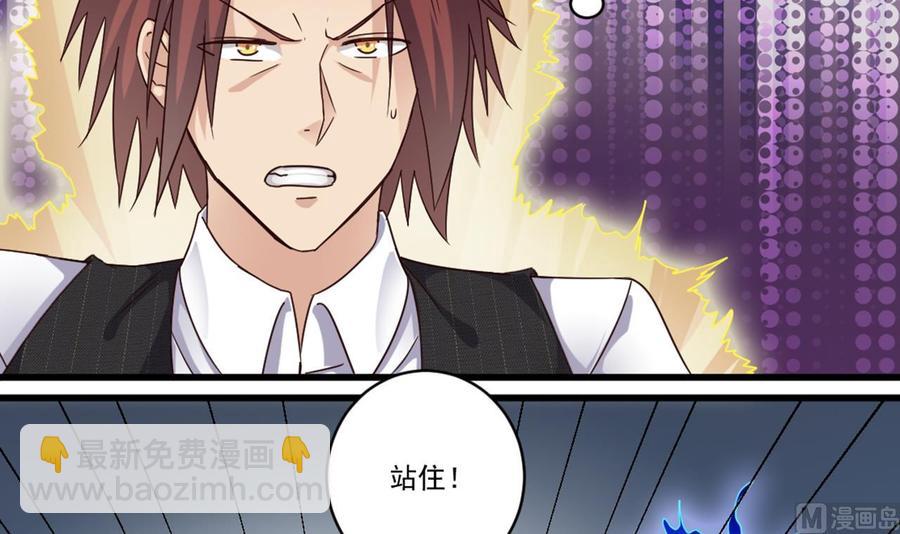 第173话 阎王叫你三更死-第177话