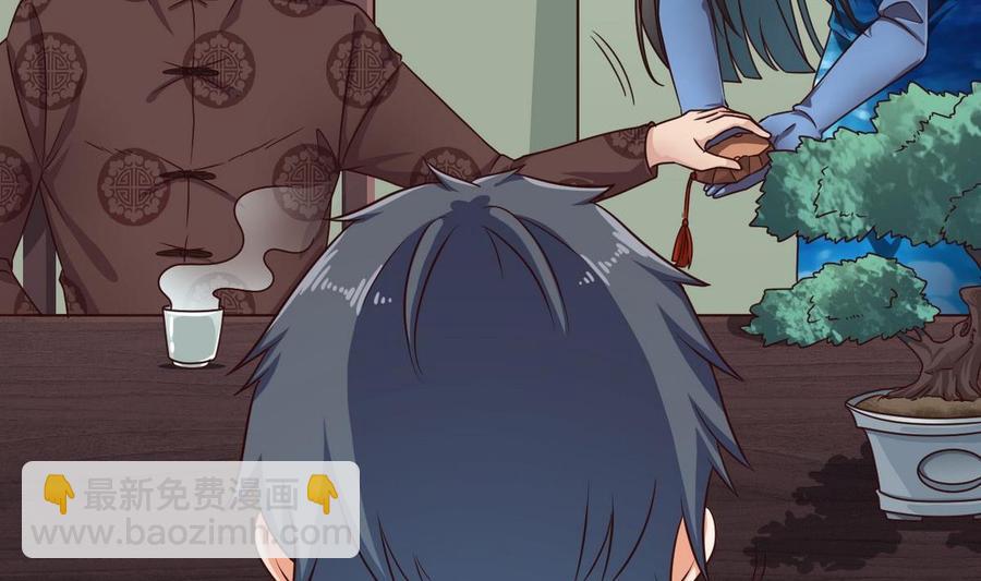 第175话 盟主不要也罢！-第179话